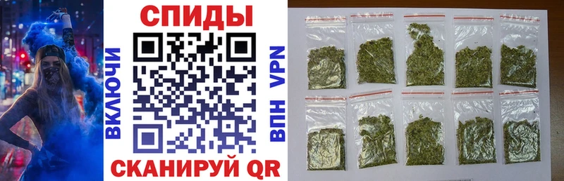купить закладку  Шумерля  БУТИРАТ буратино 
