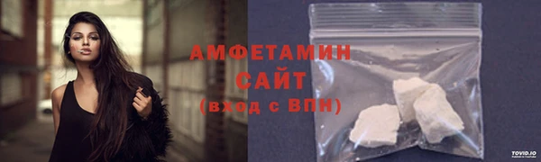 прущий лед Белоозёрский