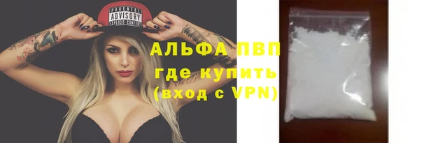 прущий лед Белоозёрский