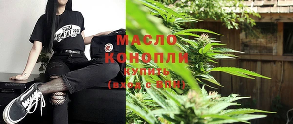 прущий лед Белоозёрский