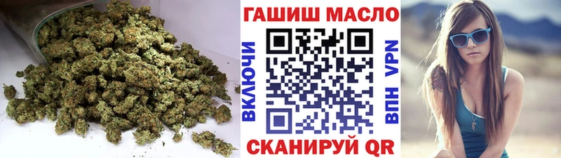ТГК Wax  hydra зеркало  Шумерля  купить закладку 