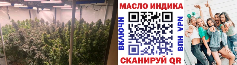 ТГК жижа Шумерля